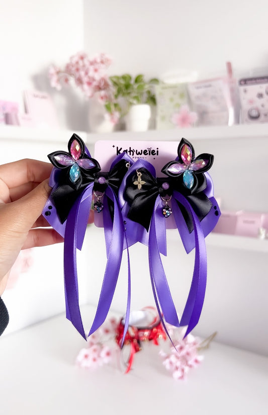 Black swan clip ins